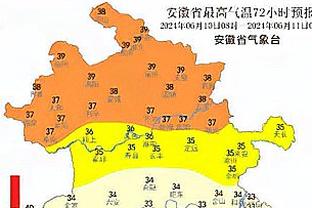 哈迪：球员们正以大家期望的方式在打球 这种感觉非常棒